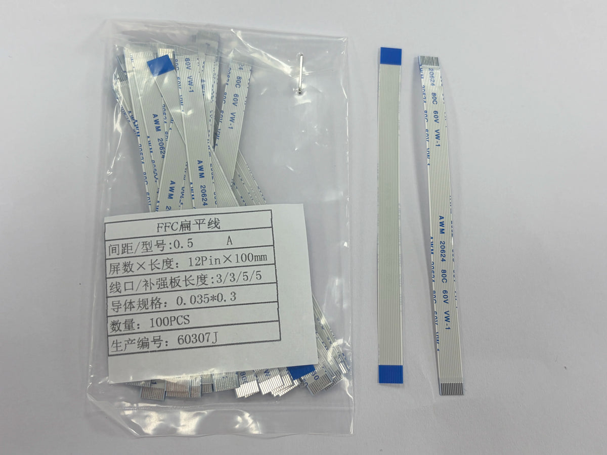 10-100PCS 14PIN 12PIN Ribbon Flex Cable for PS4 Slim PRO Controller USB Charging Port Power Socket Board  Game console repair parts