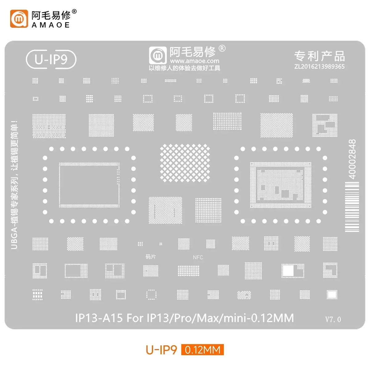 QIANLI MEGA-IDEA Black BGA Reballing Stencil Multifunction Universal Net for iPhone 6-17 Pro Max Planting Tin Steel Mesh Tools Professional Repair Tools