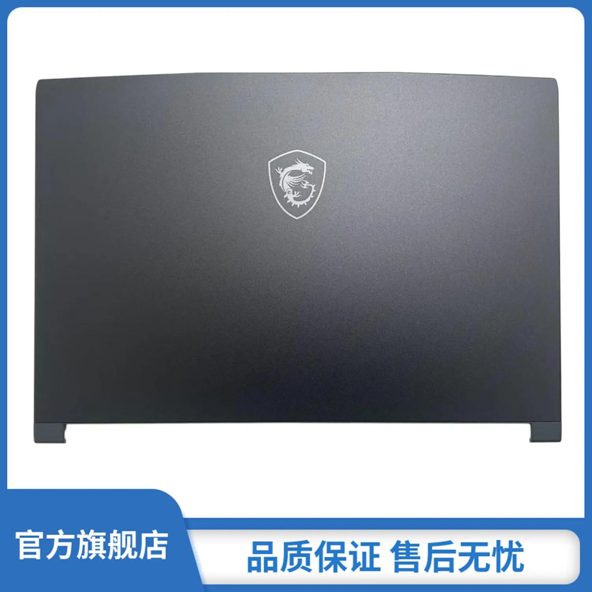 Cover case for MSI 15 Thin A15 MS-16R8 16RK Lcd back housing bezel frame upper palmrest topcase bottom hinge shell MSI laptop repair parts