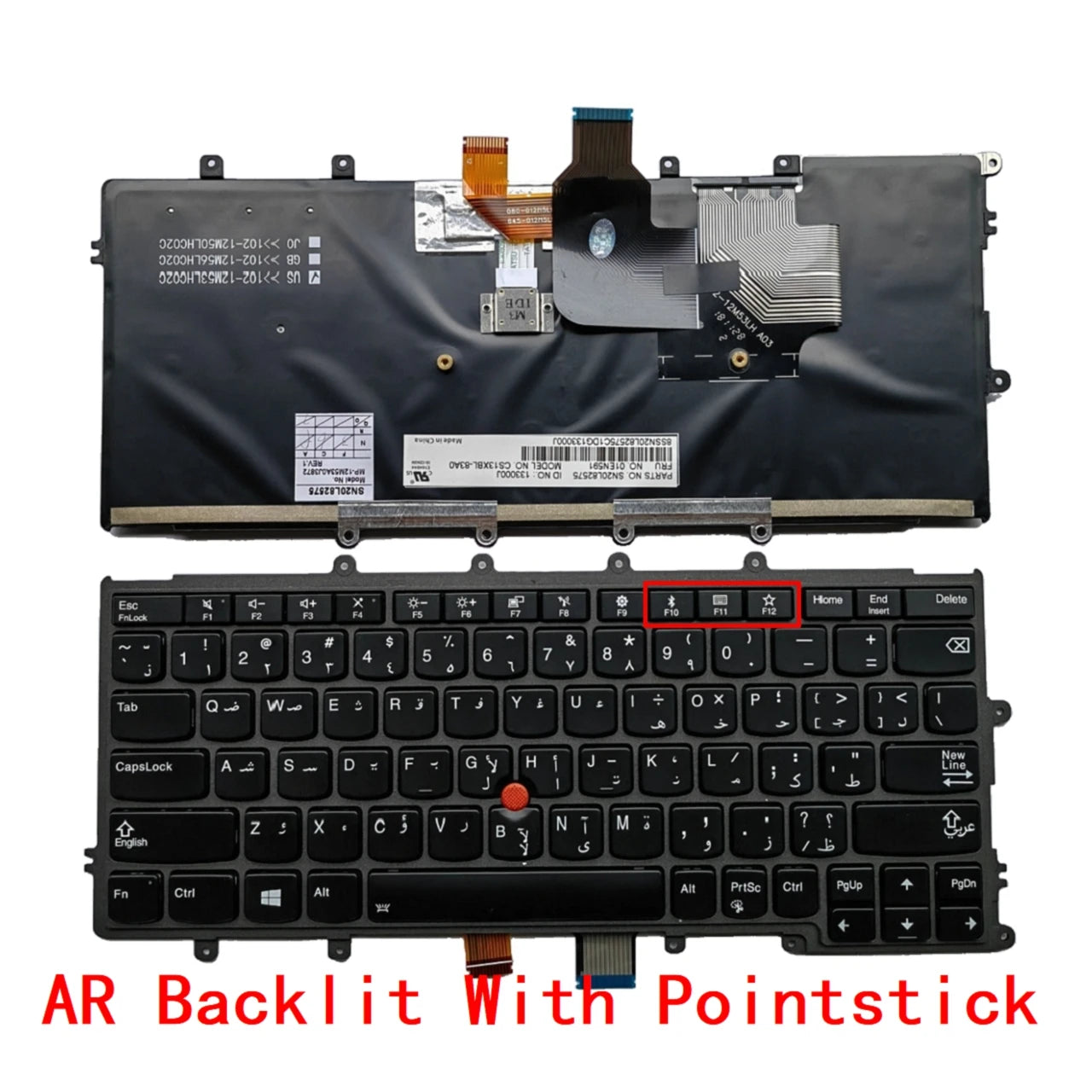 New US Russian Spanish Latin Arab Brazil Portuguese Laptop Backlit Keyboard For Lenovo Thinkpad X270 Notebook PC Replacement Lenovo laptop repair parts