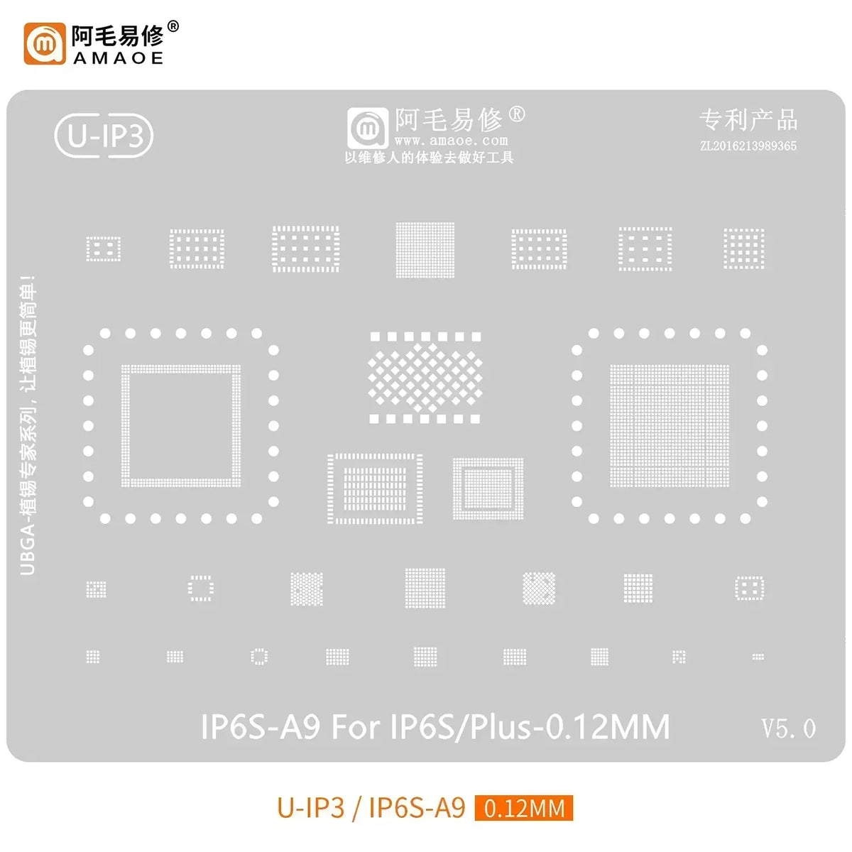 QIANLI MEGA-IDEA Black BGA Reballing Stencil Multifunction Universal Net for iPhone 6-17 Pro Max Planting Tin Steel Mesh Tools Professional Repair Tools