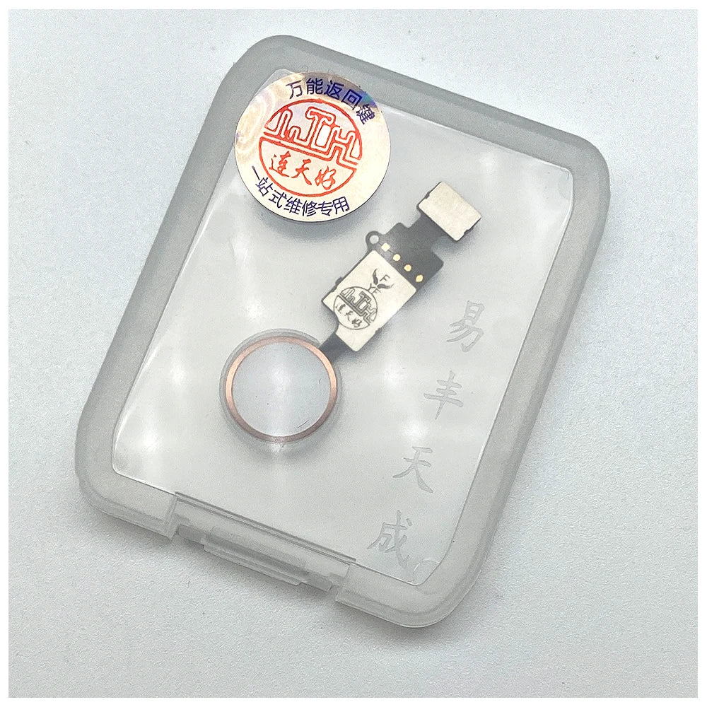 New Universal Home Button Fingerprint Flex Cable For iPhone 7 7G 8 8G Plus 7Plus 8Plus Restore Key Replacement Return functions iPhone phone repair parts
