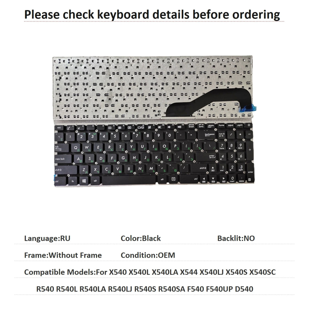 US RU SP AR Keyboard For ASUS X540 X540L X540LA X544 X540LJ X540S X540SC R540 R540L R540LA R540LJ R540S R540SA F540 F540UP D540 ASUS laptop repair parts