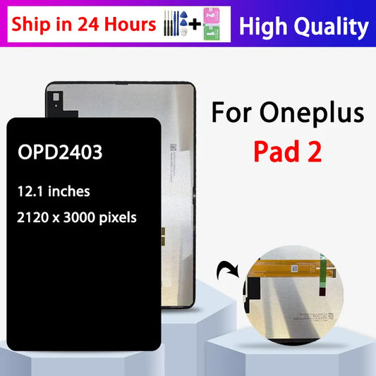 12.1“Inch For Oneplus Pad 2 LCD Display Touch Screen Digitizer Glass Assembly For Oneplus Pad2 Display OPD2403 Screen Tablet repair parts