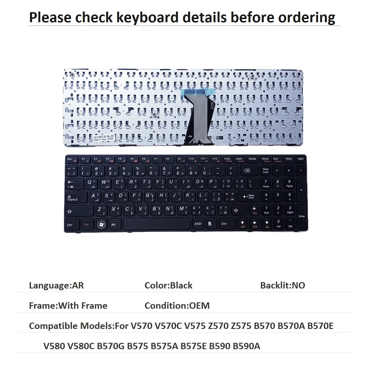 US RU SP AR BR Keyboard For Lenovo V570 V570C V575 Z570 Z575 B570 B570A B570E V580 V580C B570G B575 B575A B575E B590 B590A Lenovo laptop repair parts