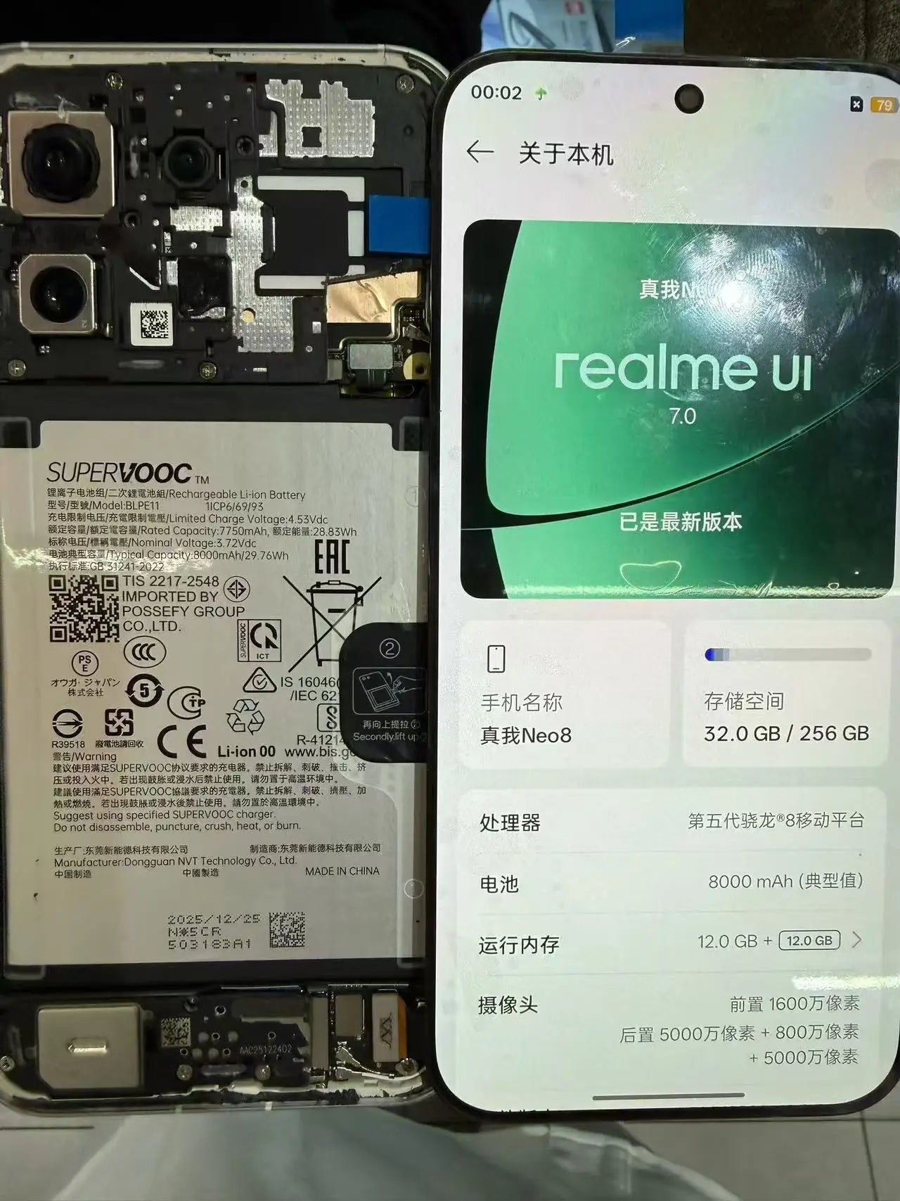 Original AMOLED 6.78" 165Hz For Oppo Realme NEO8 5G LCD RMX8899 Neo 8 Display Screen Touch Digitizer Assembly replacements  OnePlus phone repair parts