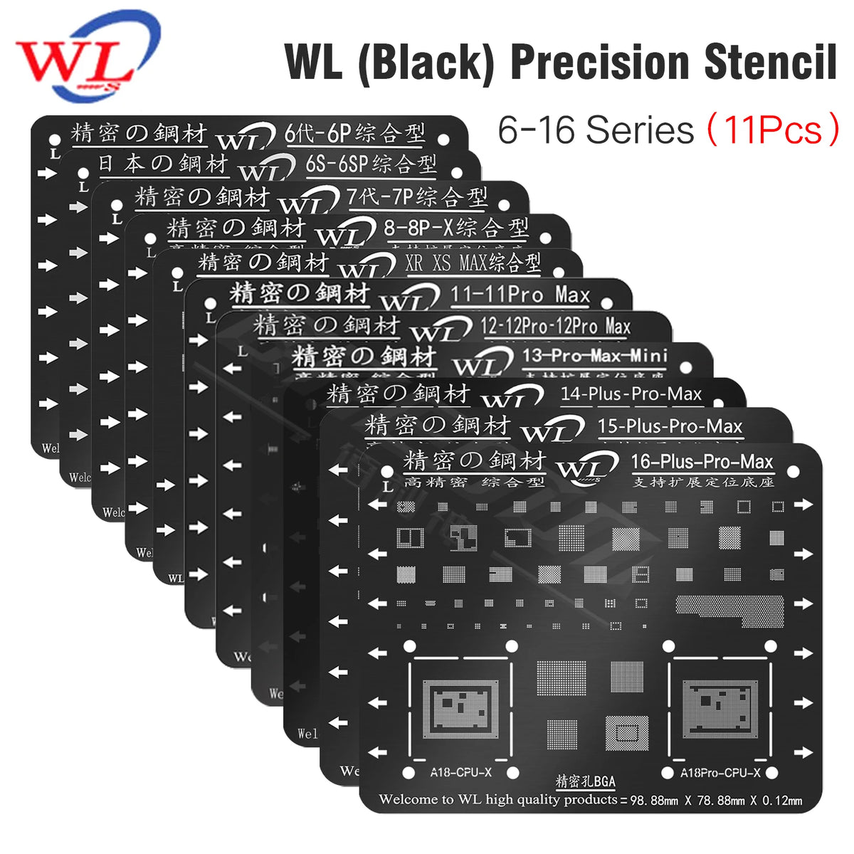 QIANLI MEGA-IDEA Black BGA Reballing Stencil Multifunction Universal Net for iPhone 6-17 Pro Max Planting Tin Steel Mesh Tools Professional Repair Tools