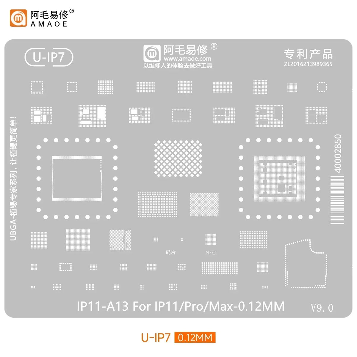 QIANLI MEGA-IDEA Black BGA Reballing Stencil Multifunction Universal Net for iPhone 6-17 Pro Max Planting Tin Steel Mesh Tools Professional Repair Tools