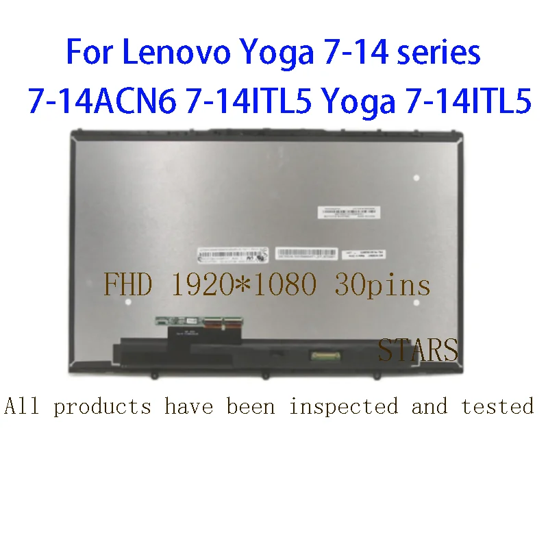 14'' Screen Touch Screen Assembly For Lenovo Yoga 7-14 series 7-14ACN6 7-14ITL5 Yoga 7-14ITL5 LCD Display 5D10S39740 5D10S39670 Lenovo laptop repair parts