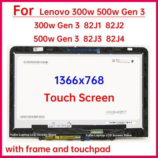 11.6 Inch Touch Screen For Lenovo 300w 500w Gen 3 82J1 J2 J3 J4 LCD Display Digitizer Assembly Replacement 5M11C85599 5M11C85595 Lenovo laptop repair parts