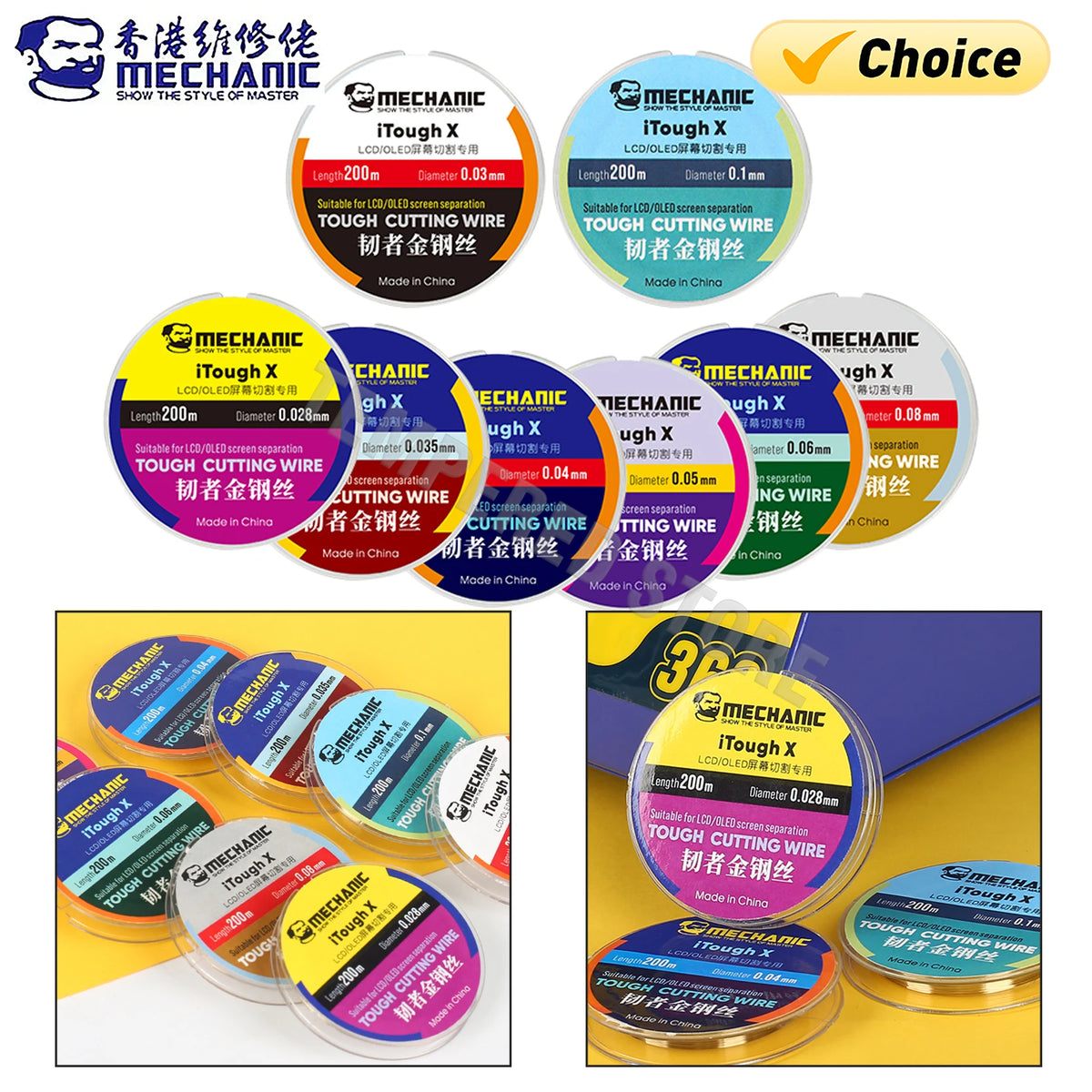 MECHANIC iTough X High Hardness Special Steel Wire for Mobile LCD OLED Screen Cutting Separation Line 0.028mm - 0.1mmX200m tools Professional Repair Tools