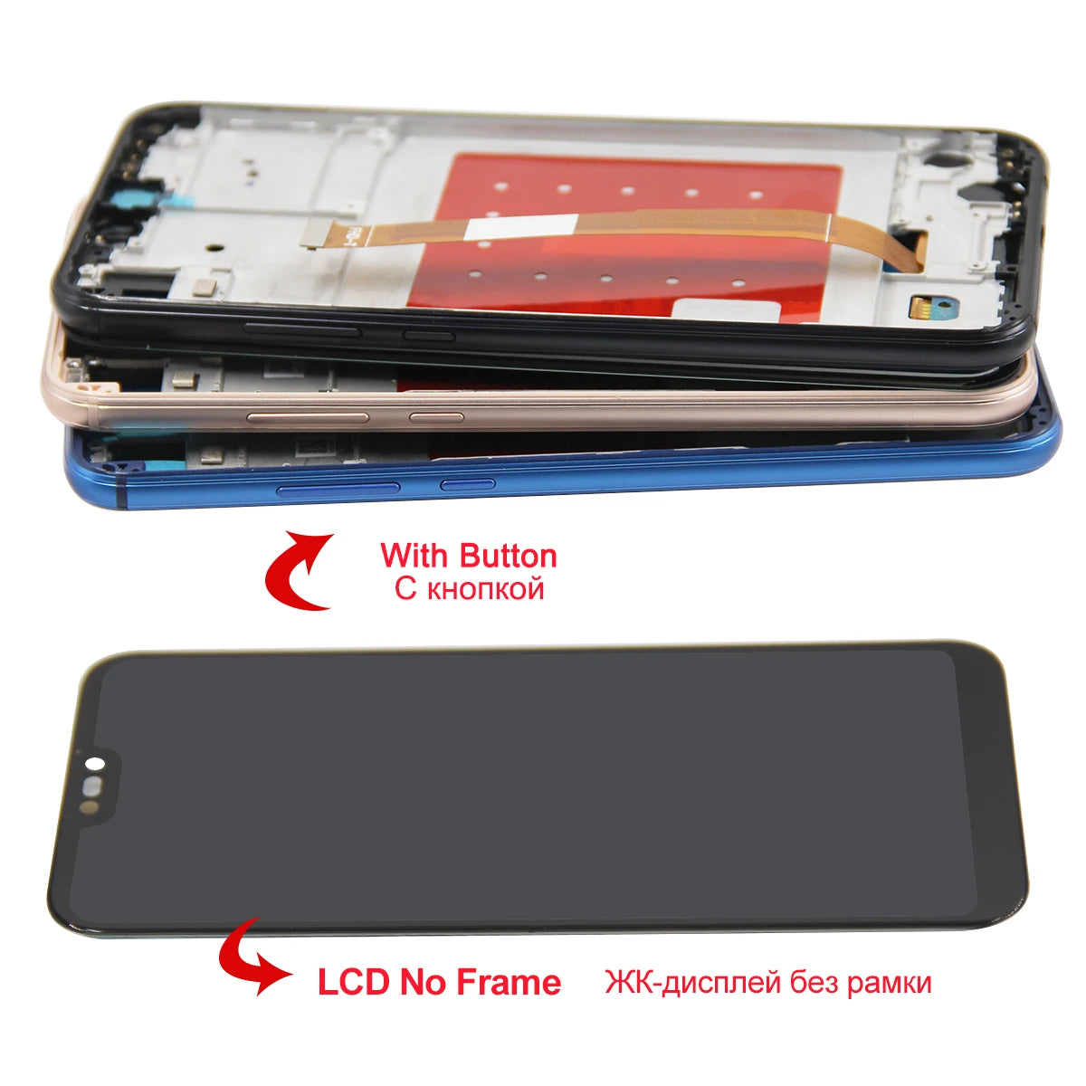 5.84" For Huawei P20 lite LCD Screen Display Touch Screen Digitizer Frame Full Nova 3e Replace ANE-l21 ANE-LX1 HUAWEI phone repair parts