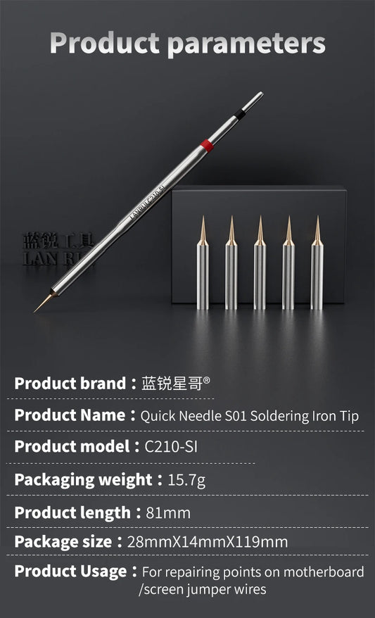 LANRUI C210-S01 Quick Needle S01 Soldering Iron Tip For Repairing Points on Motherboard/Screen Jumper Wires Professional Repair Tools