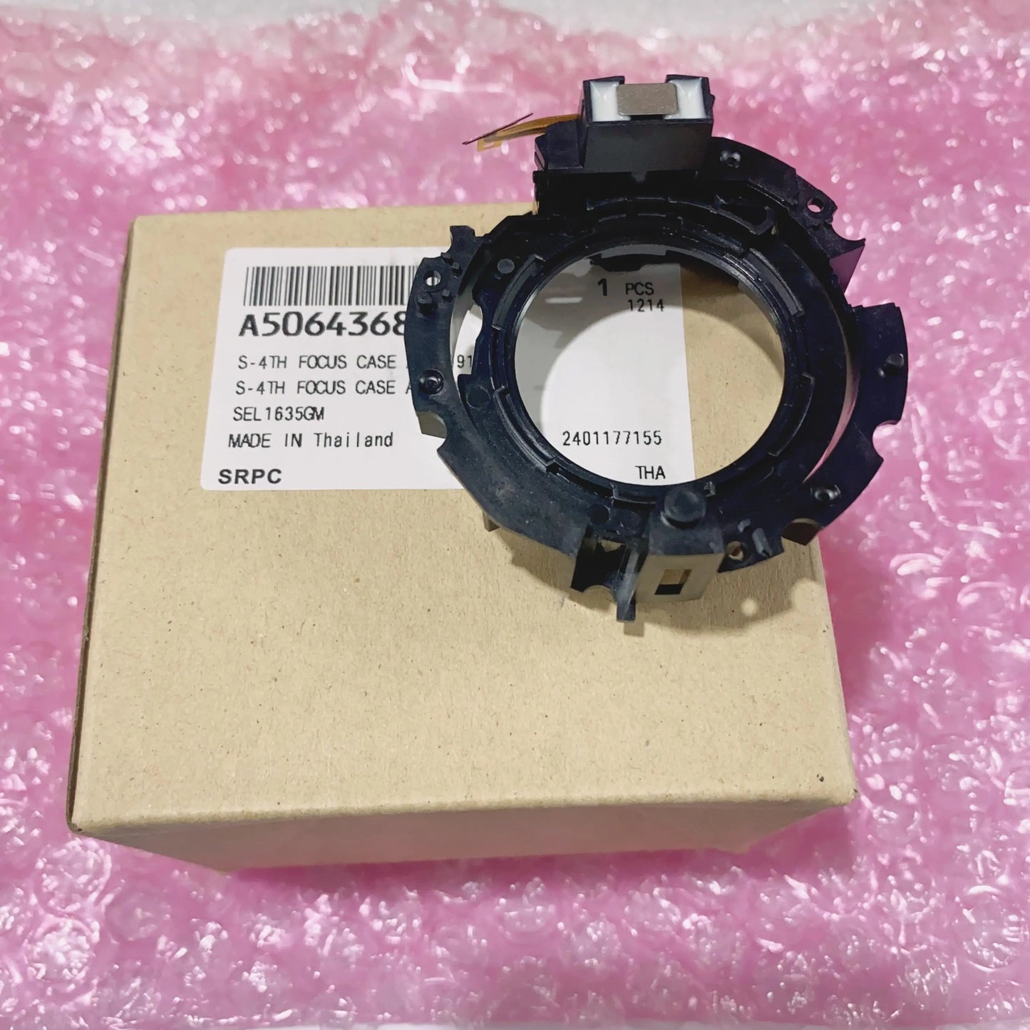 New Original Lens Focus Unit for Sony 16-35 16-35mm F2.8 GM Lens 4th Focus Case ASSY A5064368A Digital Camera repair parts