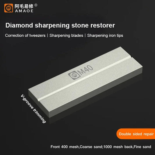 AMAOE M40 Gold Steel Whetstone for Tweezers Correcting Repair Blade Soldering Tips Double Sided Polishing Grinding Tool Repair Professional Repair Tools