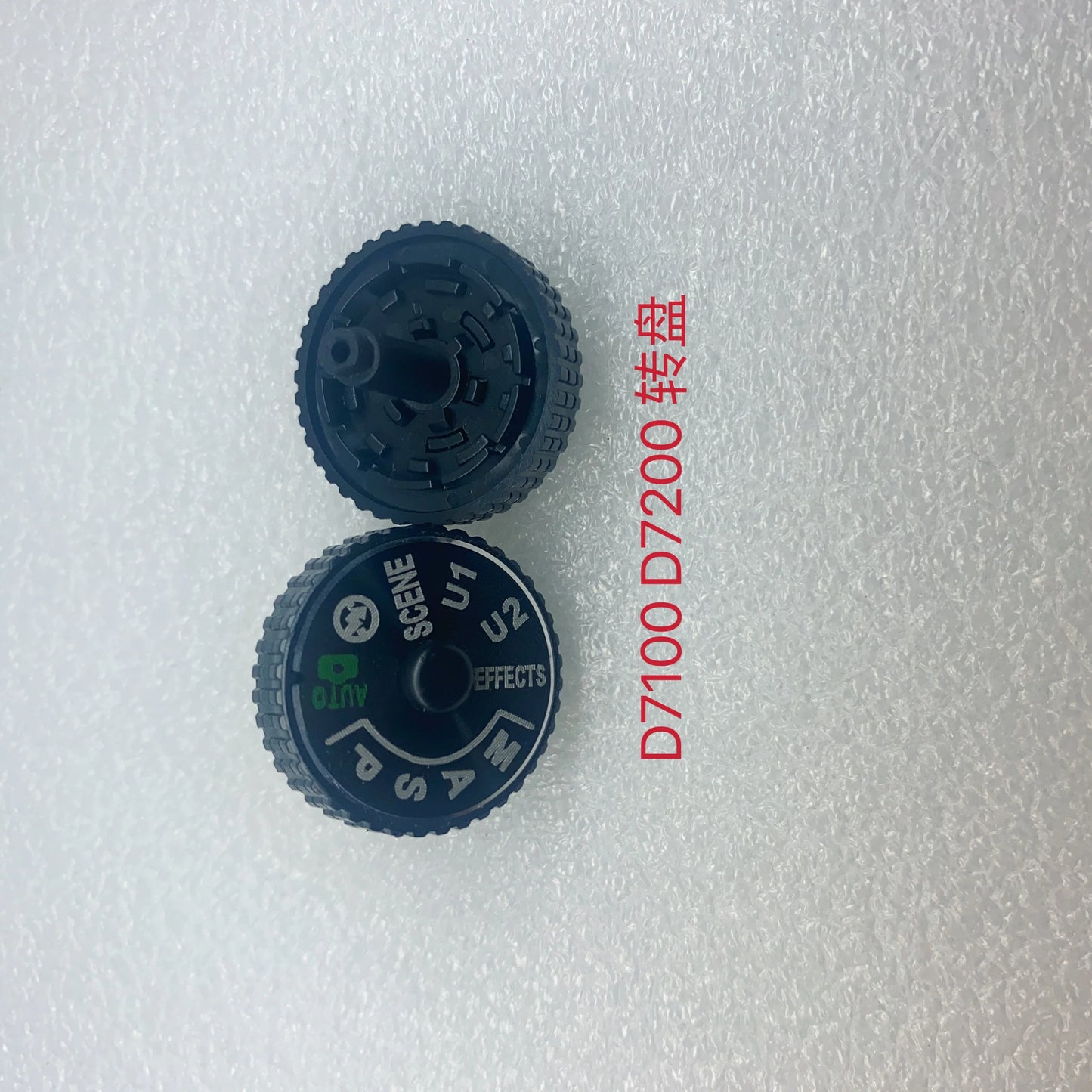 New Mode Dial for Dikon D7100 D7200 Top Cover Mode Repair Parts Digital Camera repair parts