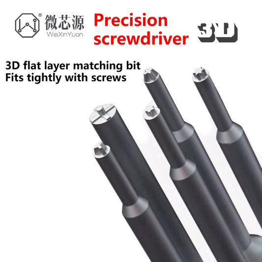 WXY Special Hard 3D Screwdriver Head Apple Android Mobile Phone Repair Disassembly Tool with Magnetic Precision and Strong Professional Repair Tools