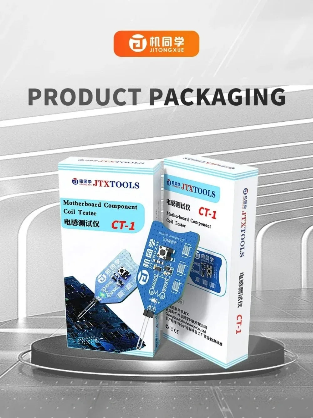 JTX CT-1 Motherboard Coil Tester Inductor Detector Tool for Macbook Electromagnetic Induction Quick Fault Check Testing Tool Professional Repair Tools