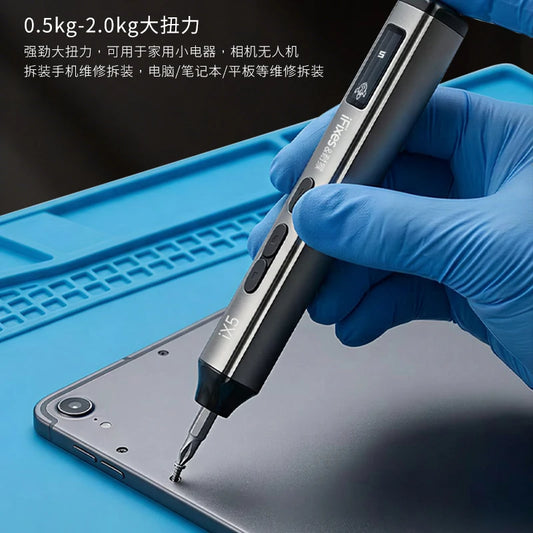 Electric Screwdriver IFixes iX5 5 Torque Adjustable Rechargeable Mini Power Tool for Phone Laptop Electronics Repair Tools Professional Repair Tools