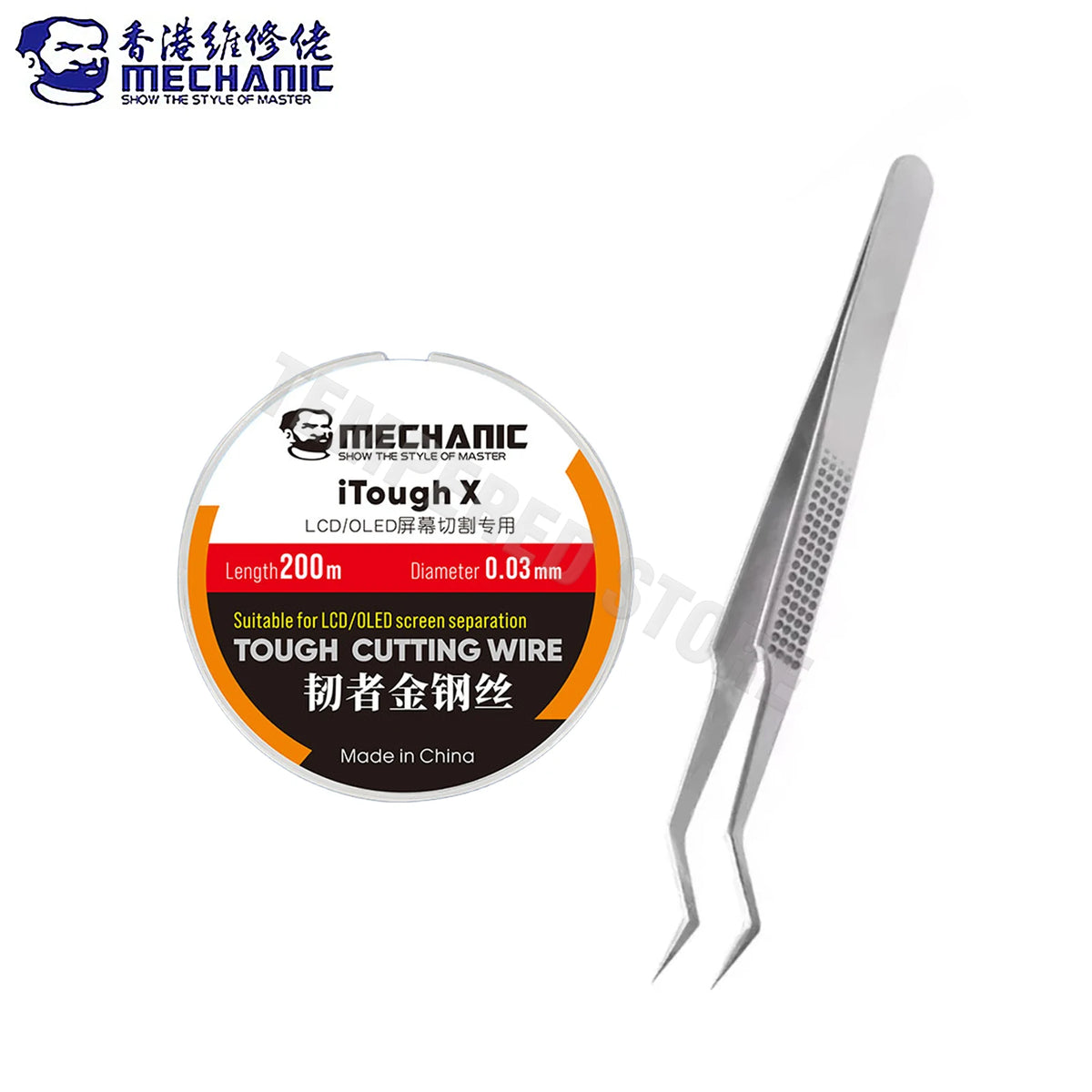 MECHANIC iTough X High Hardness Special Steel Wire for Mobile LCD OLED Screen Cutting Separation Line 0.028mm - 0.1mmX200m tools Professional Repair Tools