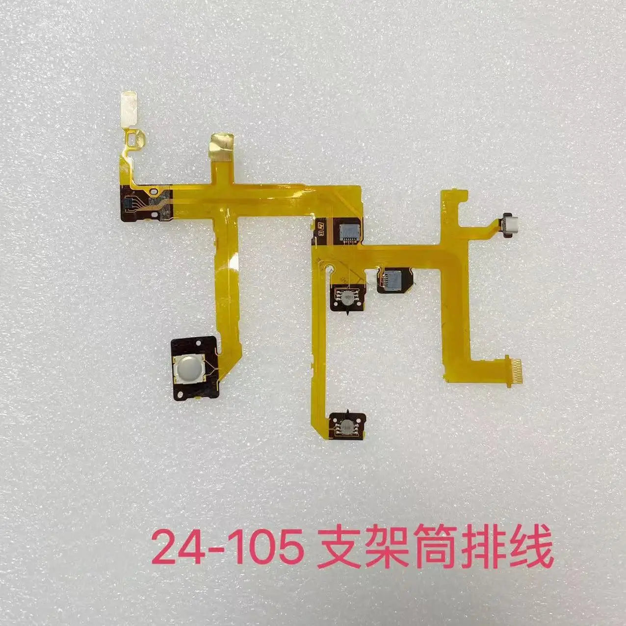 New lens barrel tube flex cable for Sony 24-105 lens barrel big flex Digital Camera repair parts