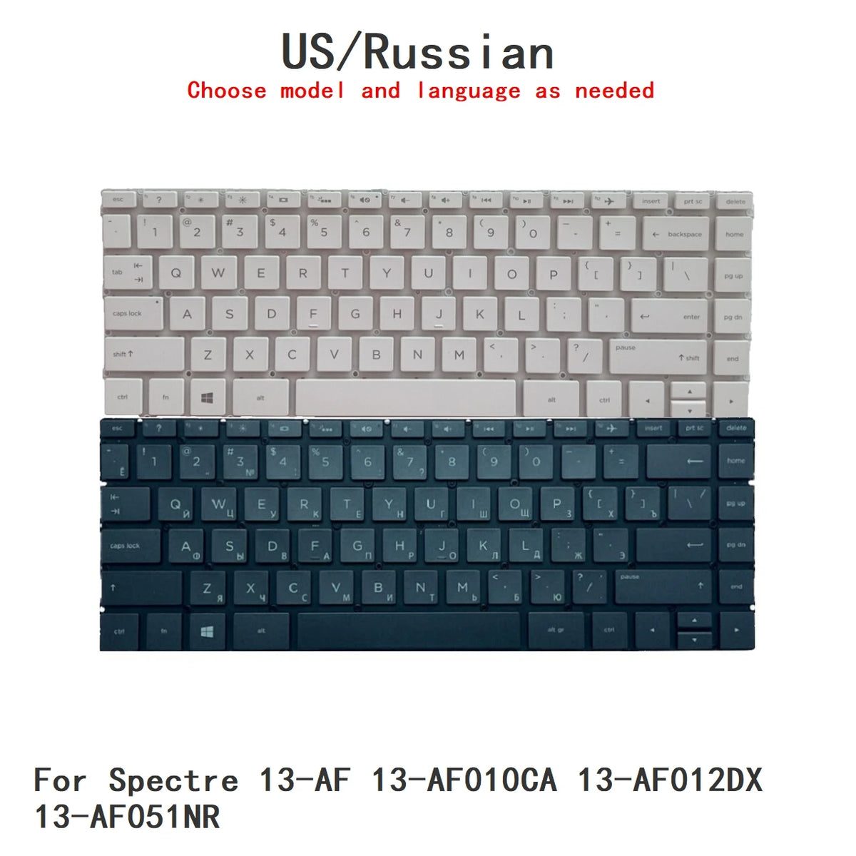 New US Russian Language  Backlit Keyboard For HP Spectre 13-AF 13-AF010CA 13-AF012DX 13-AF051NR Notebook PC Replacement Keyboard  HP laptop repair parts