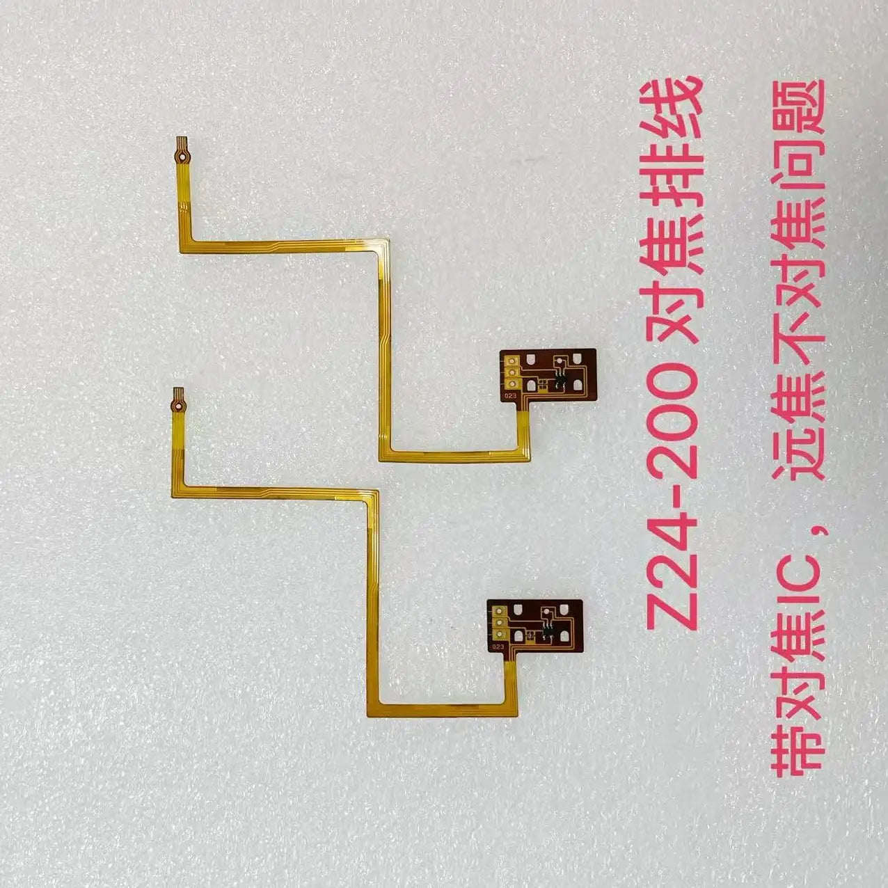 New Lens Focus Flex Cable with Focus IC for Nikon Z 24-200 Solve The Lens Focus Problem Digital Camera repair parts