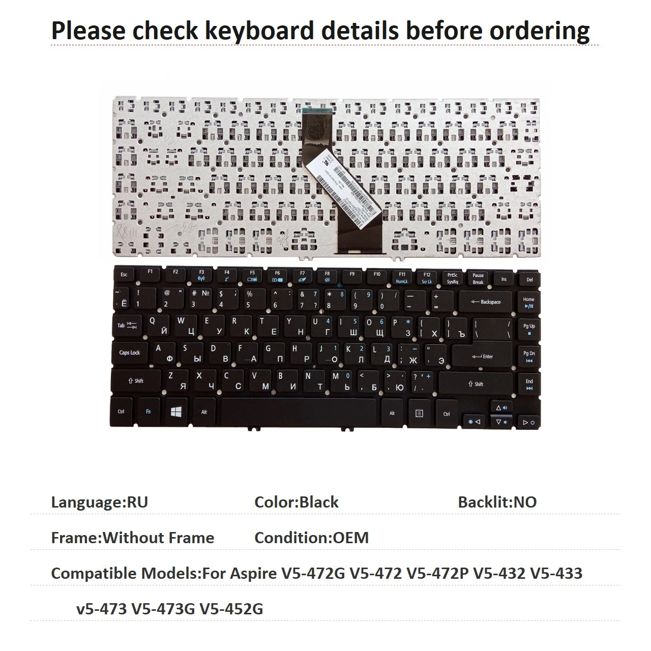 New Russian Spanish Latin Language  Backlit Keyboard For Acer Aspire V5-472G V5-472 V5-472P V5-432 V5-433 v5-473 V5-473G V5-452G  ACER laptop repair parts