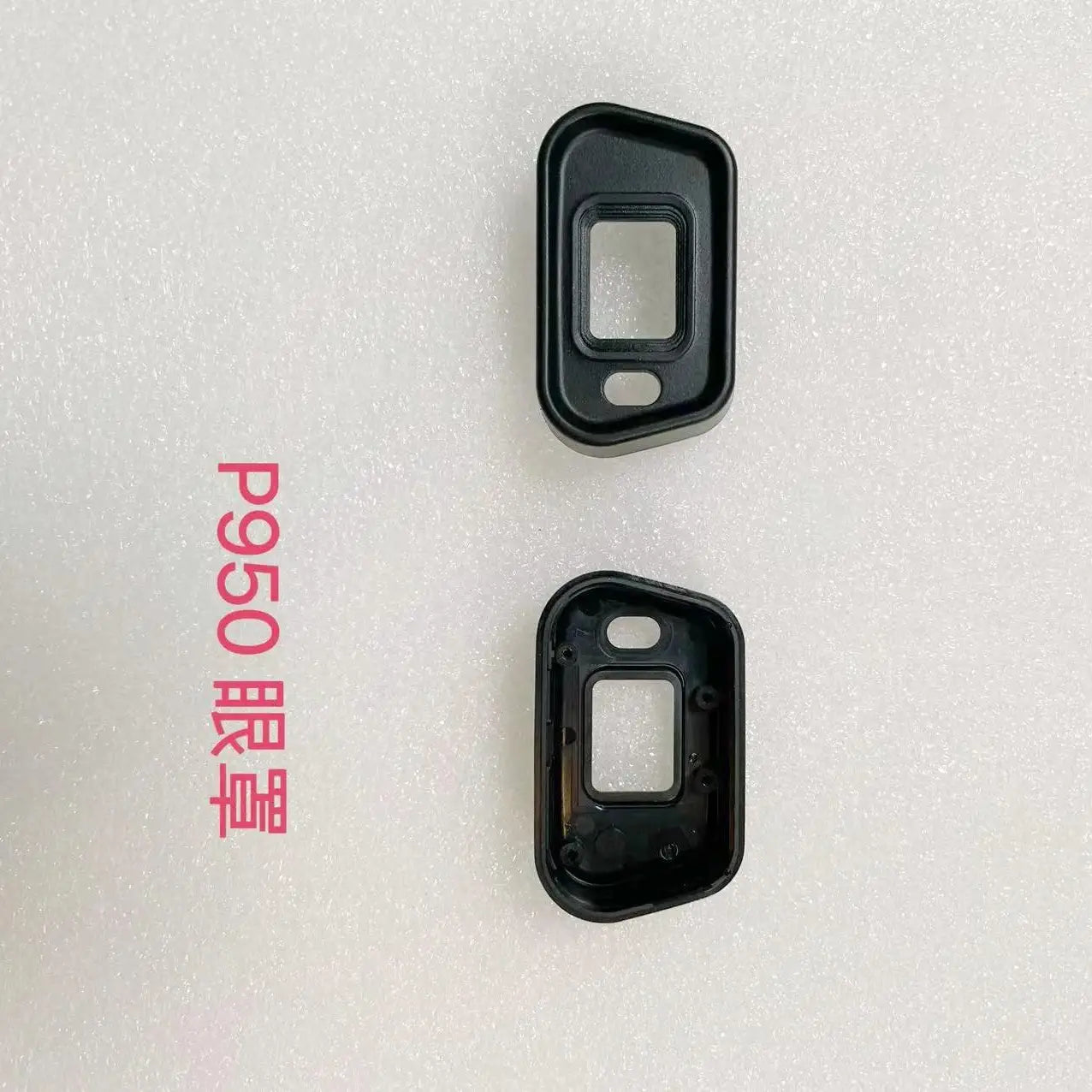 New  eyecup Eyepiece Eye Cup Viewfinder protector for Nikon P950 Digital Camera repair parts