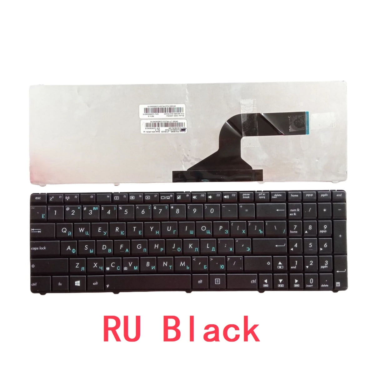 New US Russian Spanish Arab Laptop Keyboard For ASUS N61 N53 N73 G60 G51 G53 G72 K53 K73 K52 K72 X52 X55 X53 X54 X61 X75 P53 B53  ASUS laptop repair parts