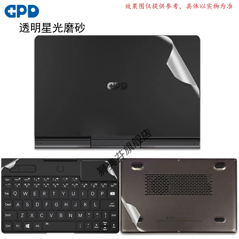 For GPD Pocket 4 2025 2024 8 inch GPD Pocket 3 2023 2022 Full Body Laptop Vinyl Decal Cover Sticker skin protector Game console repair parts