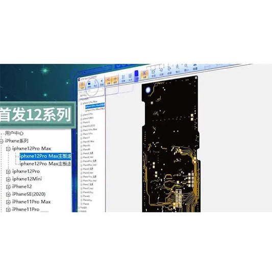 JCID Intelligent Drawing for IPhone Ipad Android Circuit Integrated Diagram Bitmap Software JC Schematic Diagram Bitmap VIP Professional Repair Tools
