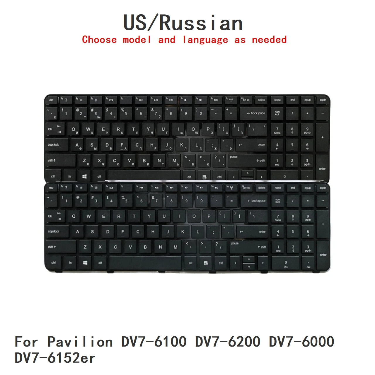 New US Russian Language  Keyboard For HP Pavilion DV7-6100 DV7-6200 DV7-6000 DV7-6152er Notebook PC Replacement Keyboard HP laptop repair parts