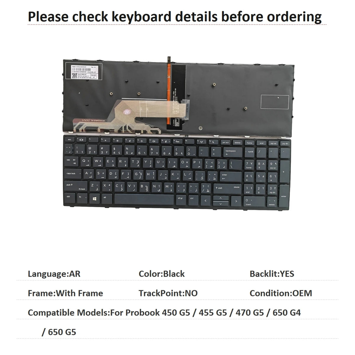 New US Russian Spanish Arab Language  Backlit Keyboard For HP Probook 450 G5 / 455 G5 / 470 G5 / 650 G4 / 650 G5 X8CA  HP laptop repair parts