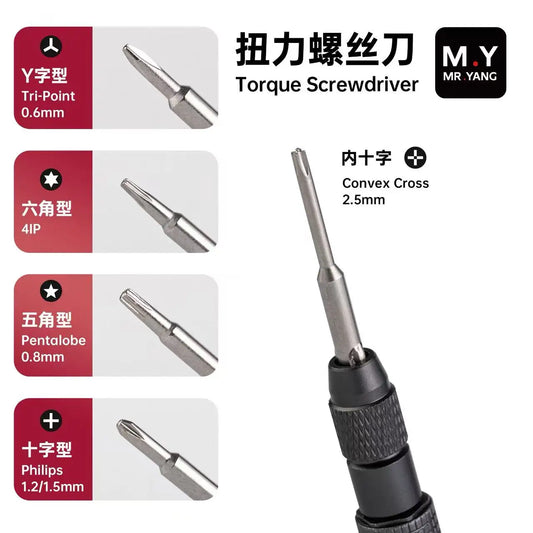 YCS M.Y-TX01 Torque Screwdriver with 5 Interchangeable Bits Philips Cross 4IP Strong Magnetic Auto Idle Protect for Phone Repair Professional Repair Tools