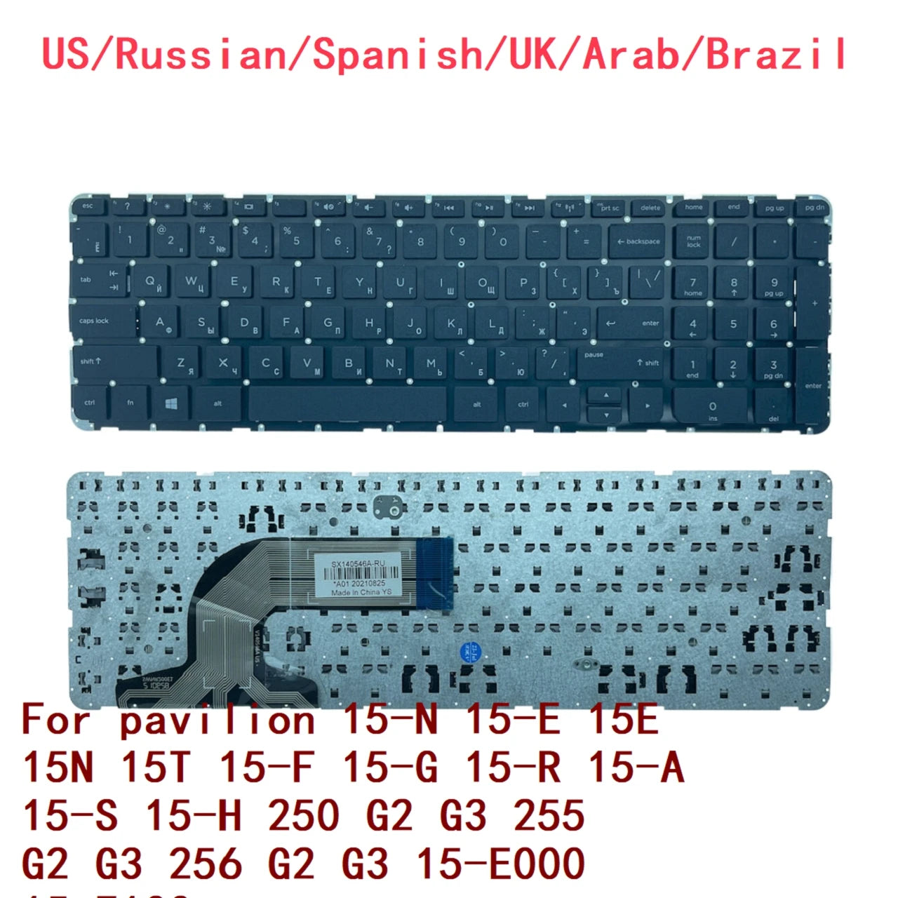 US RU SP UK AR BR Keyboard For HP pavilion 15-N 15-E 15E 15N 15T 15-F 15-G 15-R 15-A 15-S 15-H 250 G2 G3 255 G2 G3 256 G2 G3 15-  HP laptop repair parts