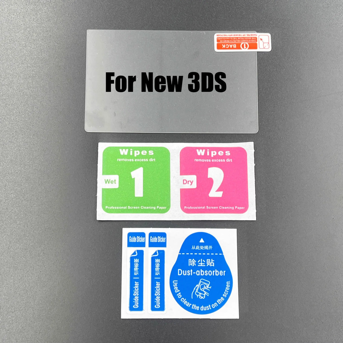 Tempered Glass Screen Protector Flim For 3DS XL LL New 3DSXL 3DSLL Game Console Glass Protective Film Game console repair parts