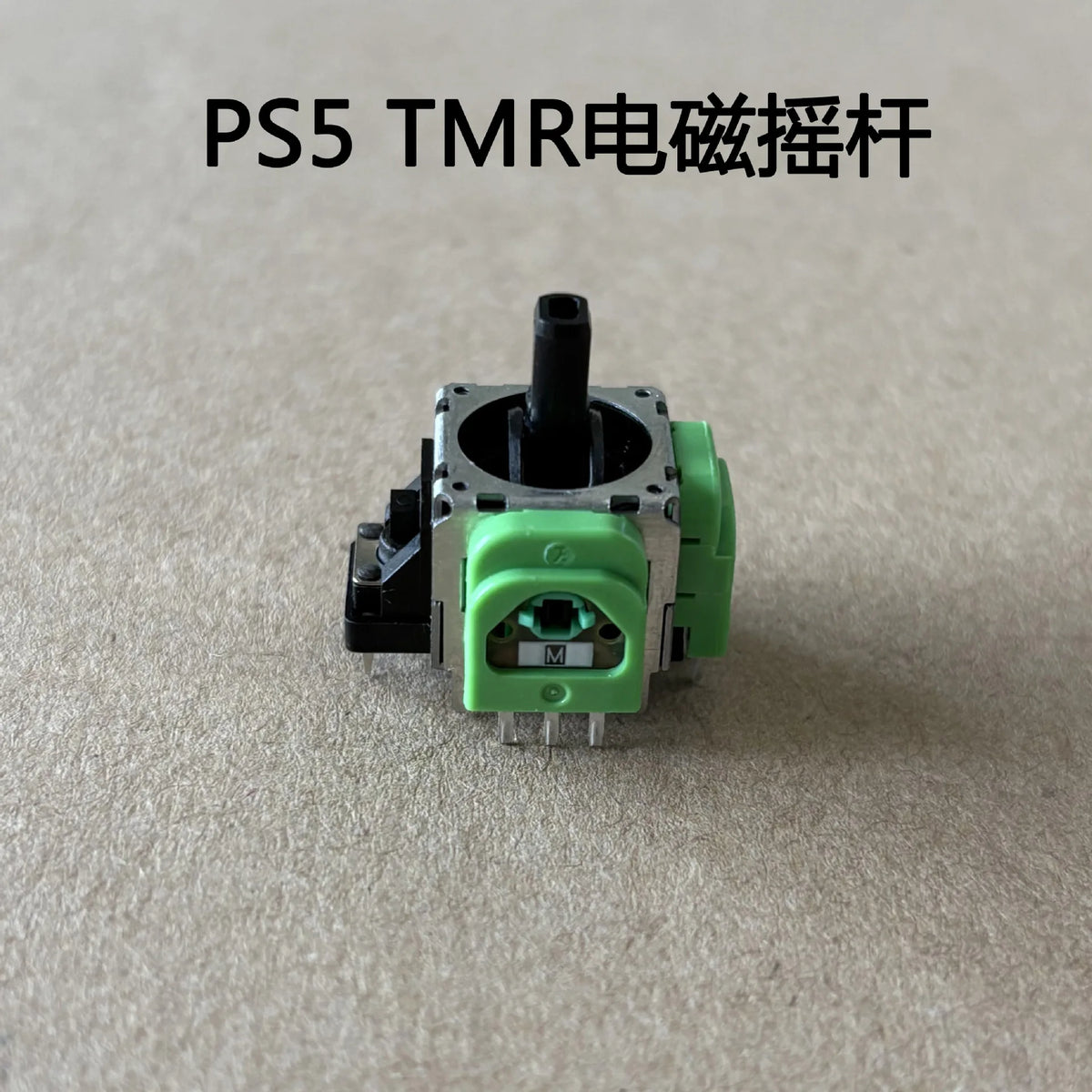 10PCS GINFULL RS13 DS13 TMR Joystick for PS5/PS4/Xbox K-Silver JS13 Pro+ 3D Analog Stick Rocker TMR Electromagnetic Joystick Game console repair parts
