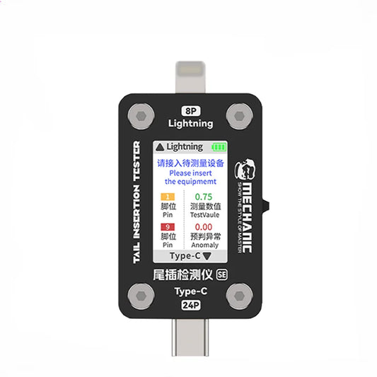 MECHANIC T-824 T824 SE Tail Insertion Tester Tail Insertion Detector Type-C Lightning Interface for Phone Repair Tools Professional Repair Tools