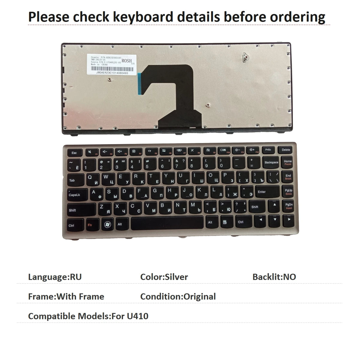 New US Russian Spanish Latin Brazil Language  Keyboard For Lenovo U410 Notebook PC Replacement Keyboard Lenovo laptop repair parts