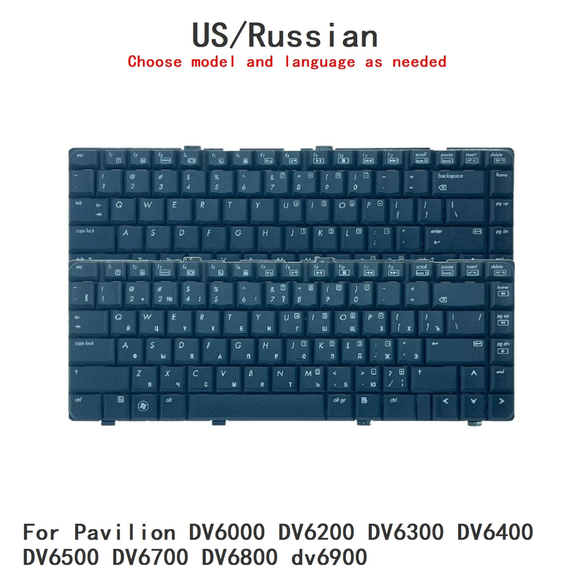 New US Russian Language  Keyboard For HP Pavilion DV6000 DV6200 DV6300 DV6400 DV6500 DV6700 DV6800 dv6900 Replacement Keyboard HP laptop repair parts