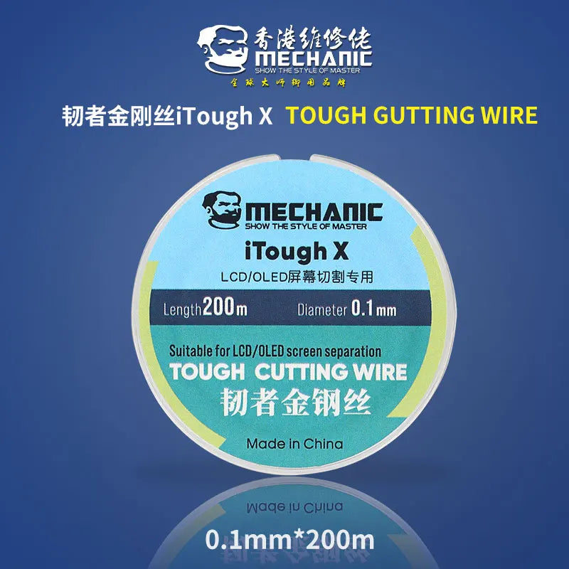 MECHANIC iTough X High Hardness Special Steel Wire for Mobile LCD OLED Screen Cutting Separation Line 0.028mm - 0.1mmX200m tools Professional Repair Tools