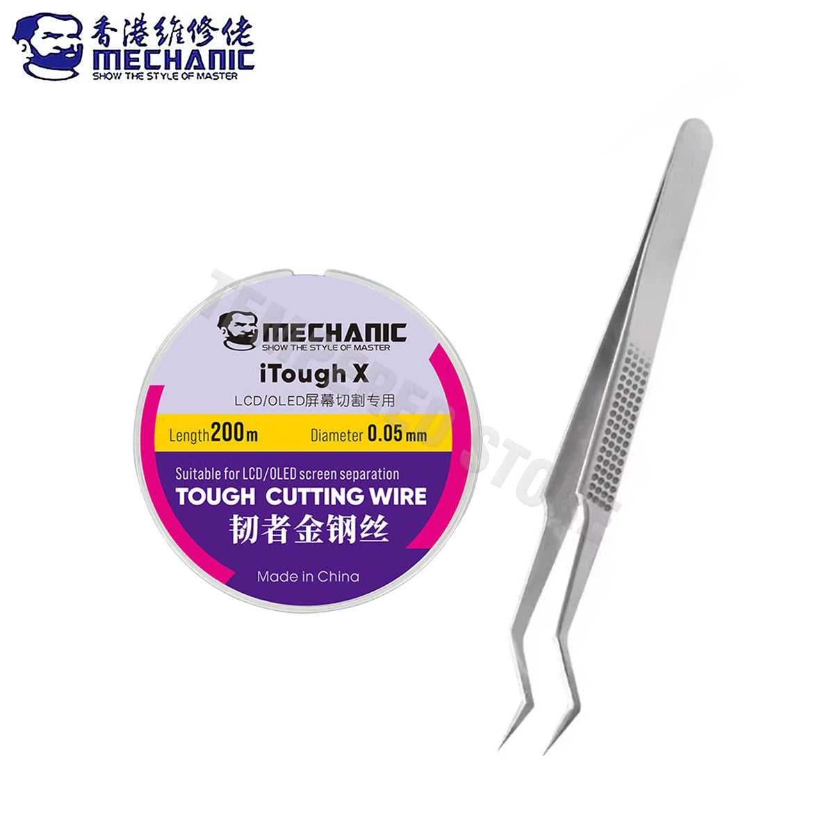 MECHANIC iTough X High Hardness Special Steel Wire for Mobile LCD OLED Screen Cutting Separation Line 0.028mm - 0.1mmX200m tools Professional Repair Tools