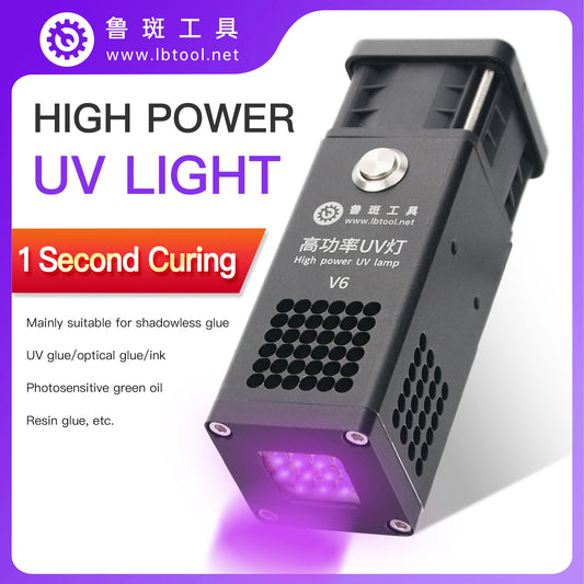 LB High Power V6 UV Curing Lamp Mobile Phone Repair Shadowless Adhesive Green Oil UV Light Air Cooling and Heat Dissipation Tool Professional Repair Tools