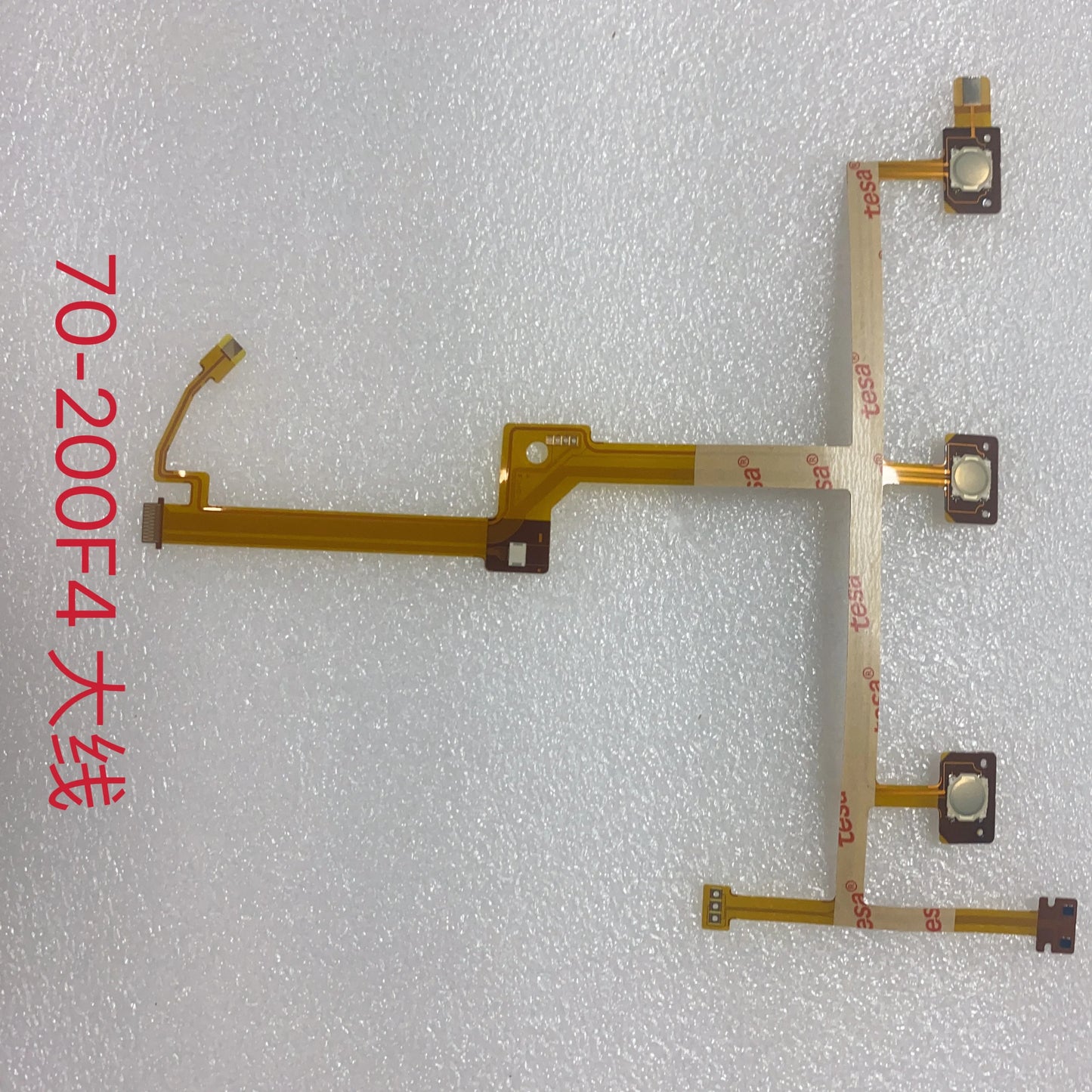 New barrel flex for Sony  70-200 F4  Digital Camera repair parts