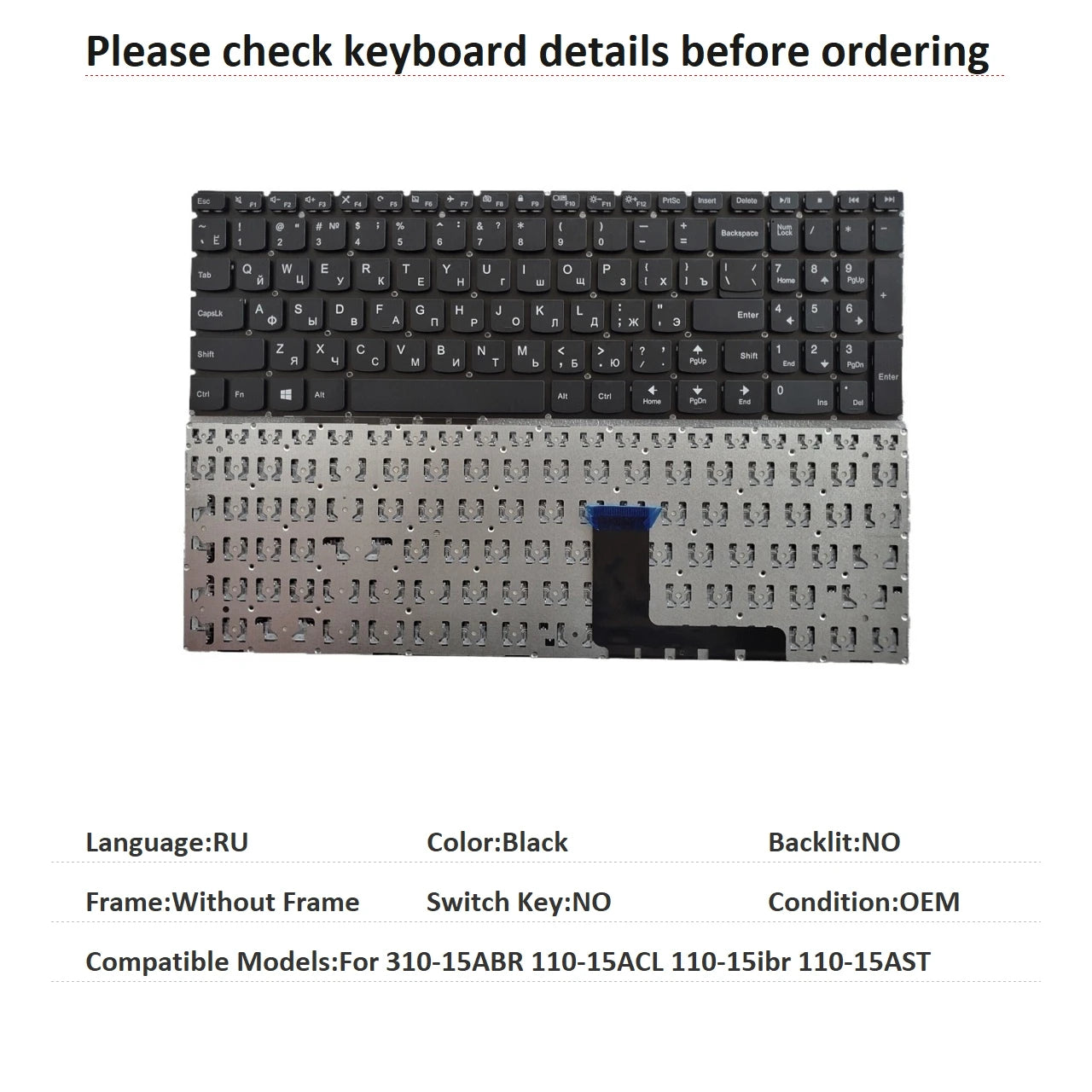 New US Russian Spanish Arab Brazil Language  Backlit Keyboard For Lenovo 310-15ABR 110-15ACL 110-15ibr 110-15AST Lenovo laptop repair parts