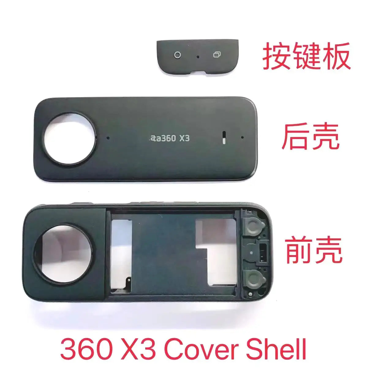 New Original Body Cover Shell for Insta360 X3 Key Front Cover Back Cover Repair Parts Digital Camera repair parts