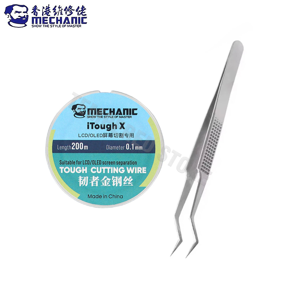 MECHANIC iTough X High Hardness Special Steel Wire for Mobile LCD OLED Screen Cutting Separation Line 0.028mm - 0.1mmX200m tools Professional Repair Tools