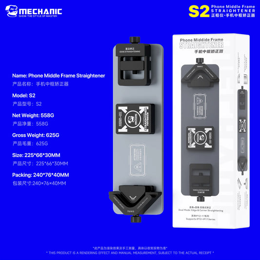 Mechanic S2 Phone Middle Frame Straightener Tool MobileFrame Correction Edge Straightening Corner Rounding Fix Bent Bezel Repair Professional Repair Tools