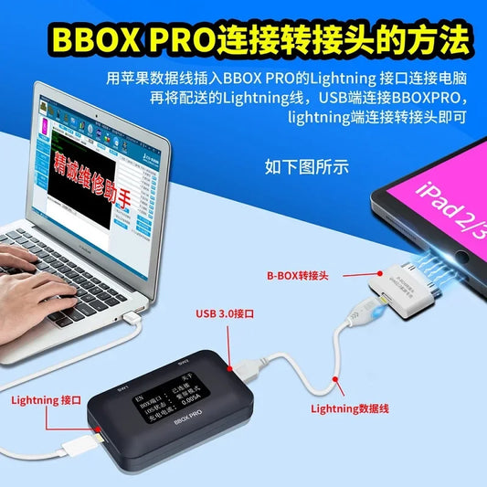 JC BBOX Pro B BOX DFU Box One Button Purple Screen Mode IOS A7-A11 for IPhone 6-X IPad Unbind WIFI Modify NAND Syscfg Data Professional Repair Tools